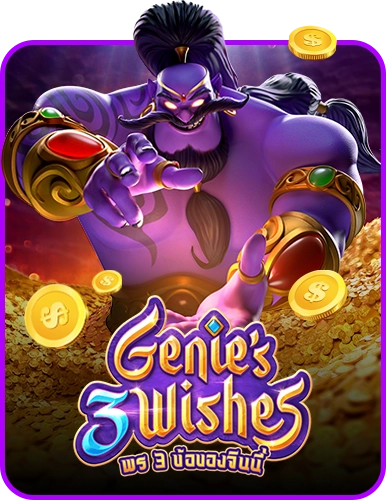 Genie 3 wishes